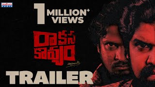 Raakshasa Kaavyam Trailer | Sriman Keerthi | Abhai | Anvesh Michael | Dayanand | Madhura Audio