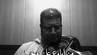 أجمل موسيقى حزينه لحن اغنيت موجوع قلبي مؤثر حالات وتس 2020بدون حقوق