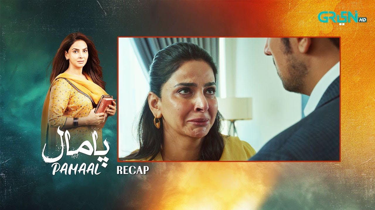 Recap - Pamaal Episode 08 | 3rd November 2025 | Saba Qamar - Usman Mukhtar | Green TV Entertainment