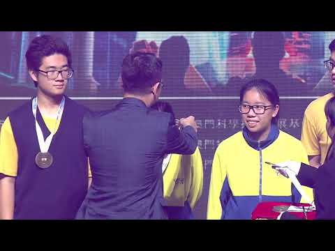 [2019.03.24] #ROBOMASTER 2019 澳門青少年機械人大賽 - 閉幕禮