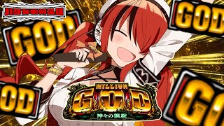 [閒聊] にじさんじ 彩虹直播 (2025/10/05)