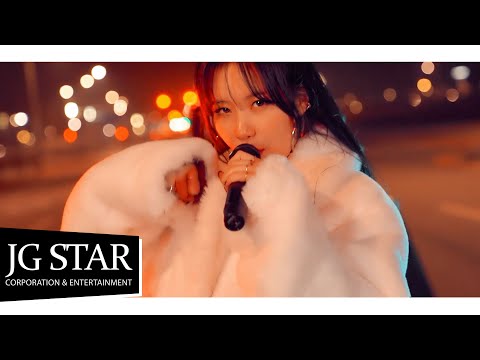 YEZI(예지) X DJ OZ GREEN - EDM 콜라보 | Dance Monkey, 2002, 미묘’(迷猫)