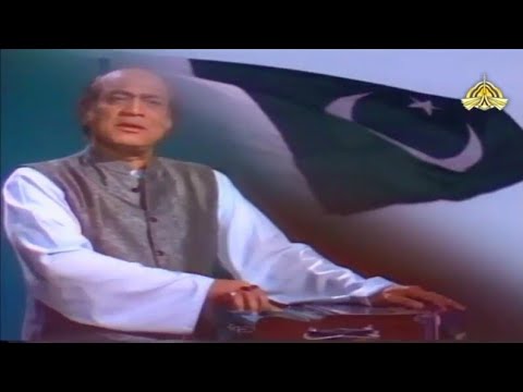Video thumbnail for Ye Watan Tumhara Hai