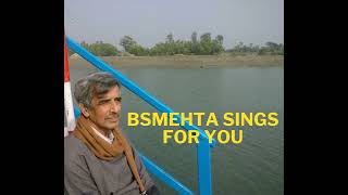 Download lagu Aaj Ki Raat Ye Kaisi Raat Ki Humko Neend Nahi Meri Jaan i Aao  Baitho Pass mp3