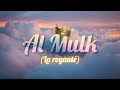 Surah / Quran Al-Mulk (Kingship) Magnificent Heart-Calming Recitation (Subtitled)