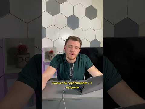 Самые частые ошибки продавцов на WB #wildberries