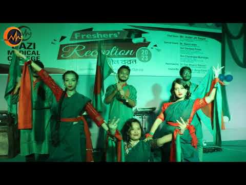 Freshers' Reception-2023