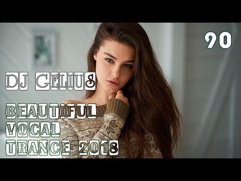 DJ GELIUS - Beautiful Vocal Trance 90