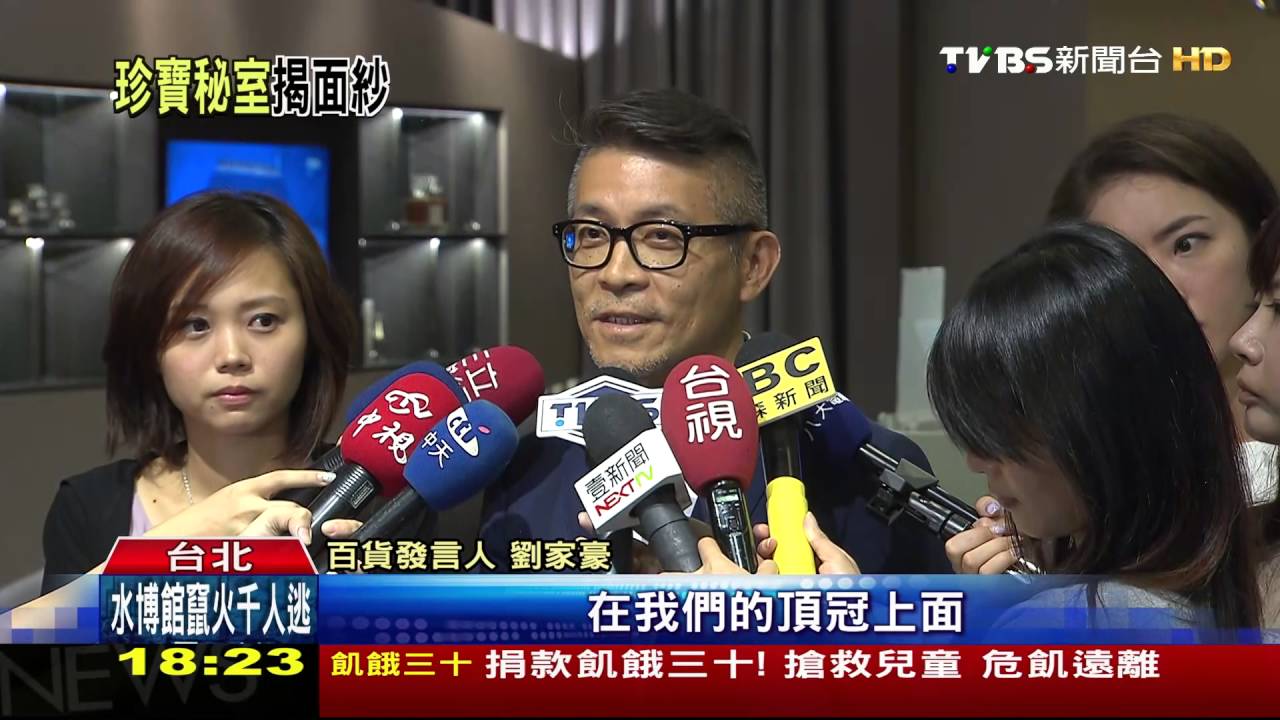 百貨VIP會所　七夕首開放民眾「吃情人節餐」
