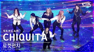 Download lagu [항공캠4K] 로켓펀치 'CHIQUITA' (Rocket Punch Sky Cam)│@SBS Inkigayo_2022.03.06. mp3