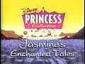 Jasmine S Enchanted Tales Let S Play Princess Intro