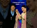 Chalkaye Jaam Aaieye Aapke Entertainment Fun Viral Viral Trending