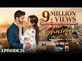 Shaidai Episode 25 Eng Sub Presented By Ujooba Beauty Cream Happilac Paints Fresh N Joy