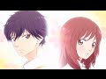 Дорога Юности / Ao Haru Ride 