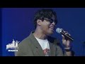MIRADO Live Performance RDJ Mozika 2024 Palais Des Sports Et De La Culture Mahamasina