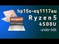 Hp 15s Eq1117au Amd Ryzen 5 4500u Laptop Price In Bangladesh