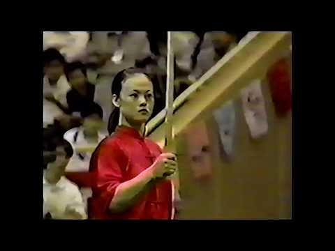 Liu Qing Hua - Qiangshu - 8th All China Games - Wushu - HD