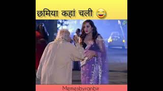 O Chicha is umer aapka khada nhi hota 😂😂Aur itne jawani 😎😎funny memes video #shorts#trandingmemes