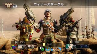 【BO3】ディンゴ使ってたら敵がいなくなったンゴwww【実況】