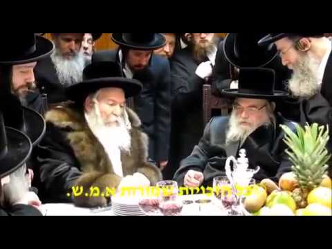 Bobov Rebbe Shlita (48) Visits Belzer Ruv Shlita