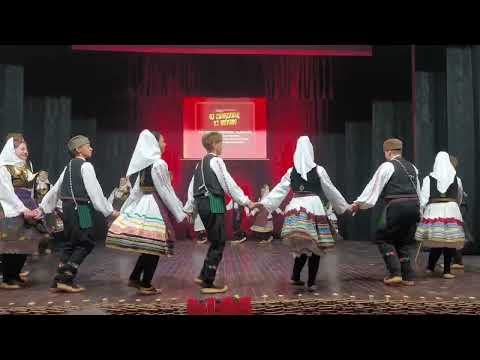 KUD Branko Miljković - Igre iz Zaplanja