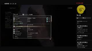 アンチャーテッド　uncharted ガーネットクロウ知ってる？