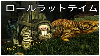 Ark アベレーション ロックドレイクの卵取り 10分で取れる秘密のルート تنزيل الموسيقى Mp3 مجانا