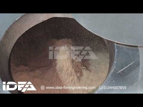 🆕 ميكسر بودر غذائي – سعة 100 كجم