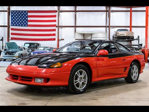 1993 Dodge Stealth (CC-1352181) for sale in Kentwood, Michigan