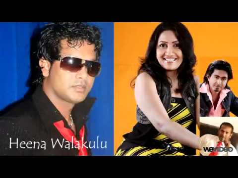 Heena Walakulu - Gayani Madhusha, Eranda Pathum