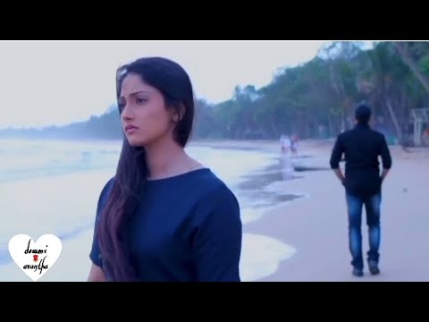 වෙන්වුණාට නෑ හදින් මිදෙන්නෙ ආදරේ ...