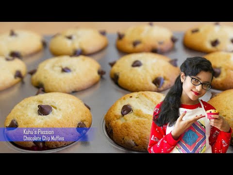 How to make Chocolate Chip Muffins | Easy chocolate Chip Muffins recipe from scratch