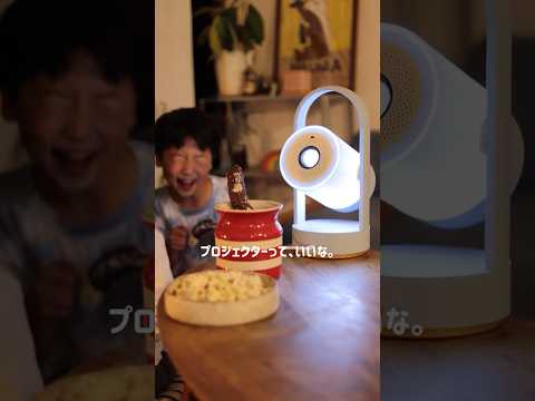 ROOM MOVIE 01