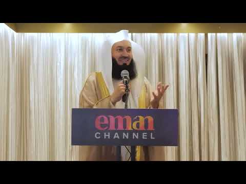 Emaan Through Difficulty