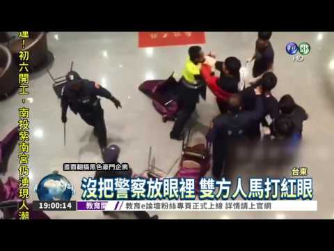 酒後互看不順眼 KTV大亂鬥