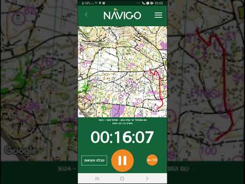 NAVIGO – ניווט חווייתי ומקצועי