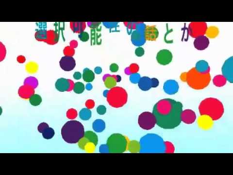 【Hatsune Miku】Kipple Industry Inc.【初音ミク】