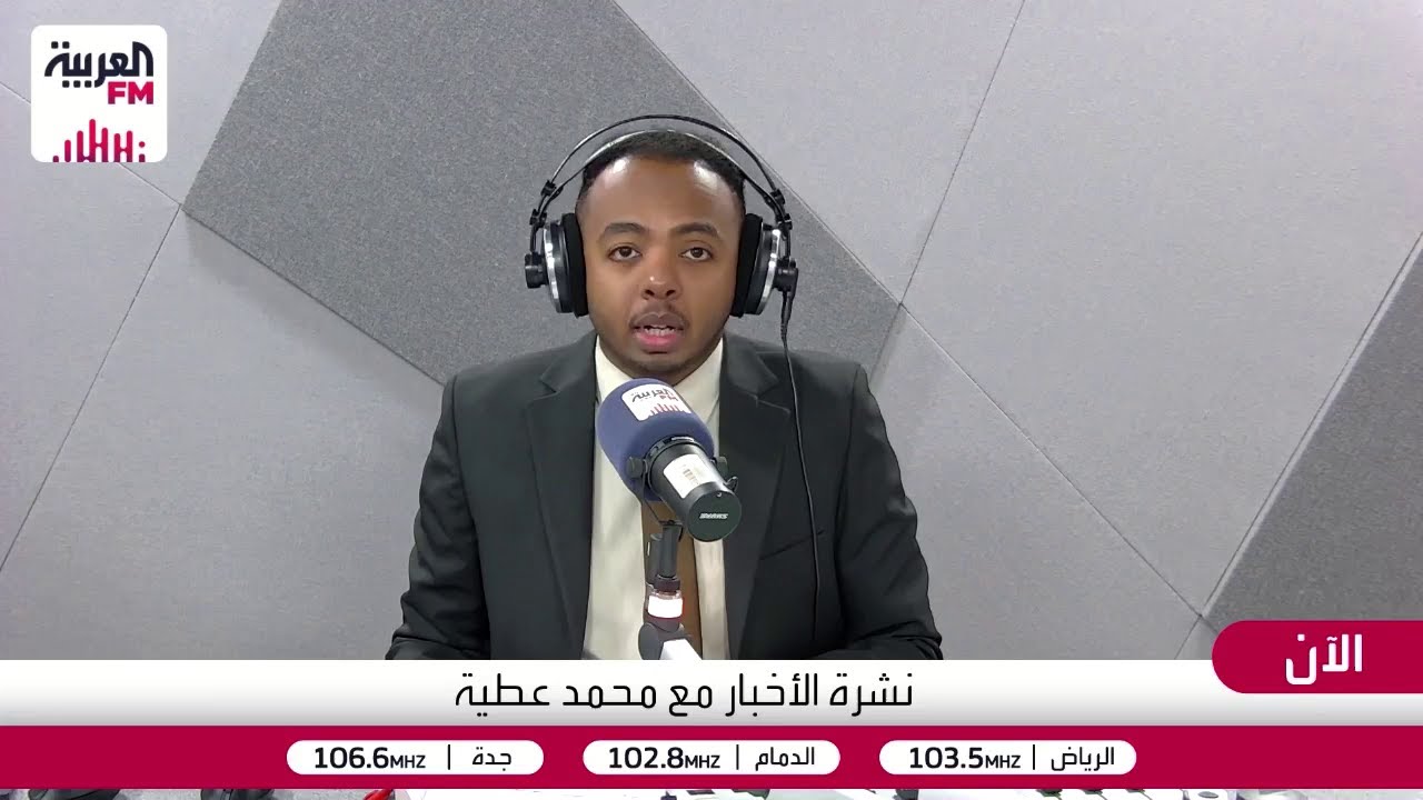 ترمب يضغط لحصول واشنطن على يورانيوم إيران