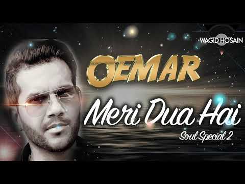 Meri Dua Hai - Oemar Wagid Hosain [Soul Special 2]
