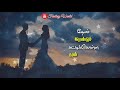 Kaana Kandenadi Parthipan Kanavu WhatsApp Status Tamil Love Status