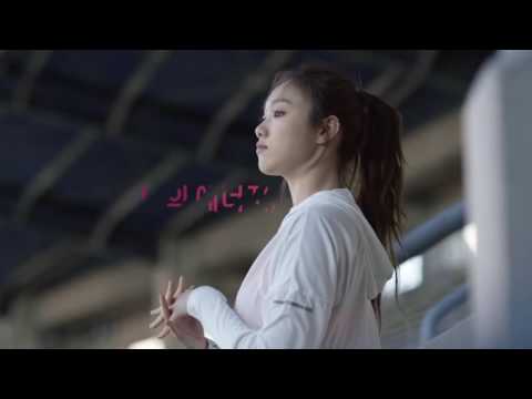 Lee Sung Kyung - Adidas Running 'Mirun Busan'