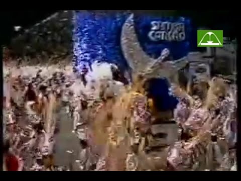 Acadêmicos do Salgueiro 1984 (Manchete)