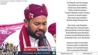 Download lagu Ummuna Sayyidah Khadijah R.A mp3 Download lagu Ummuna Sayyidah Khadijah R.A mp3