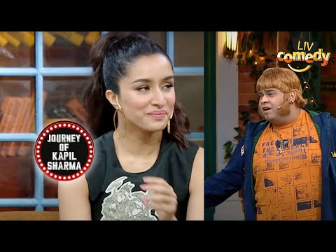Achcha Yadav ने बताई Shraddha को अपने दिल की बात |The Kapil Sharma Show|Journey Of Kapil Sharma