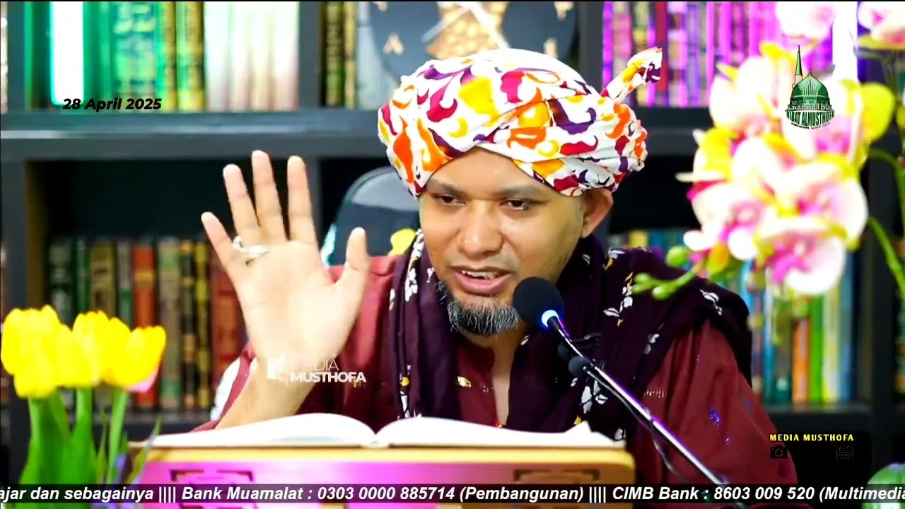 Siri 47 - Kisah Sahabat NABI Melihat Anak Bulan Ramadhan - Kitab Hidayatus Sibyan | Ustaz Muhaizad 