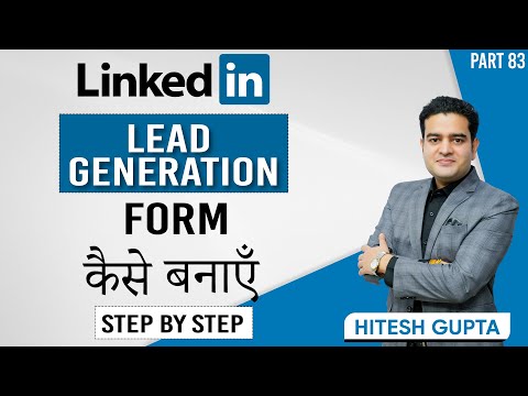 LinkedIn Marketing Full Course in Hindi 2022 | LinkedIn Marketing by Hitesh Gupta linkedinmarketing