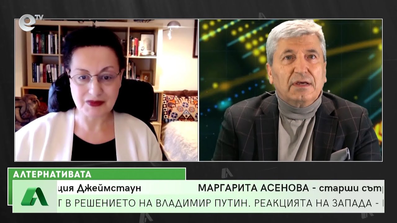 Алтернативата с гост-водещ Илиян Василев 25.02.2022