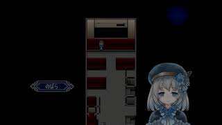 『可愛い幼女が迷子に…！?』　虚ろ町ののばら　part1 　知らないバスに乗っちゃったの！