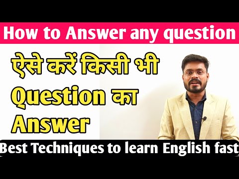 Who Whom whose के सही उपयोग को सीखें