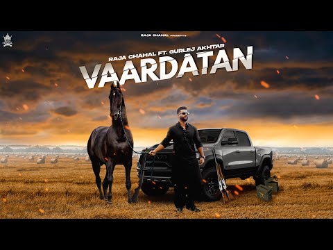 Vaardatan